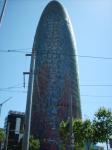 barcelona-chriz-1.JPG